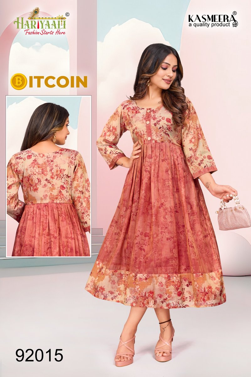 HARIYAALI BITCOIN VOL-3 92007 TO 92022 9