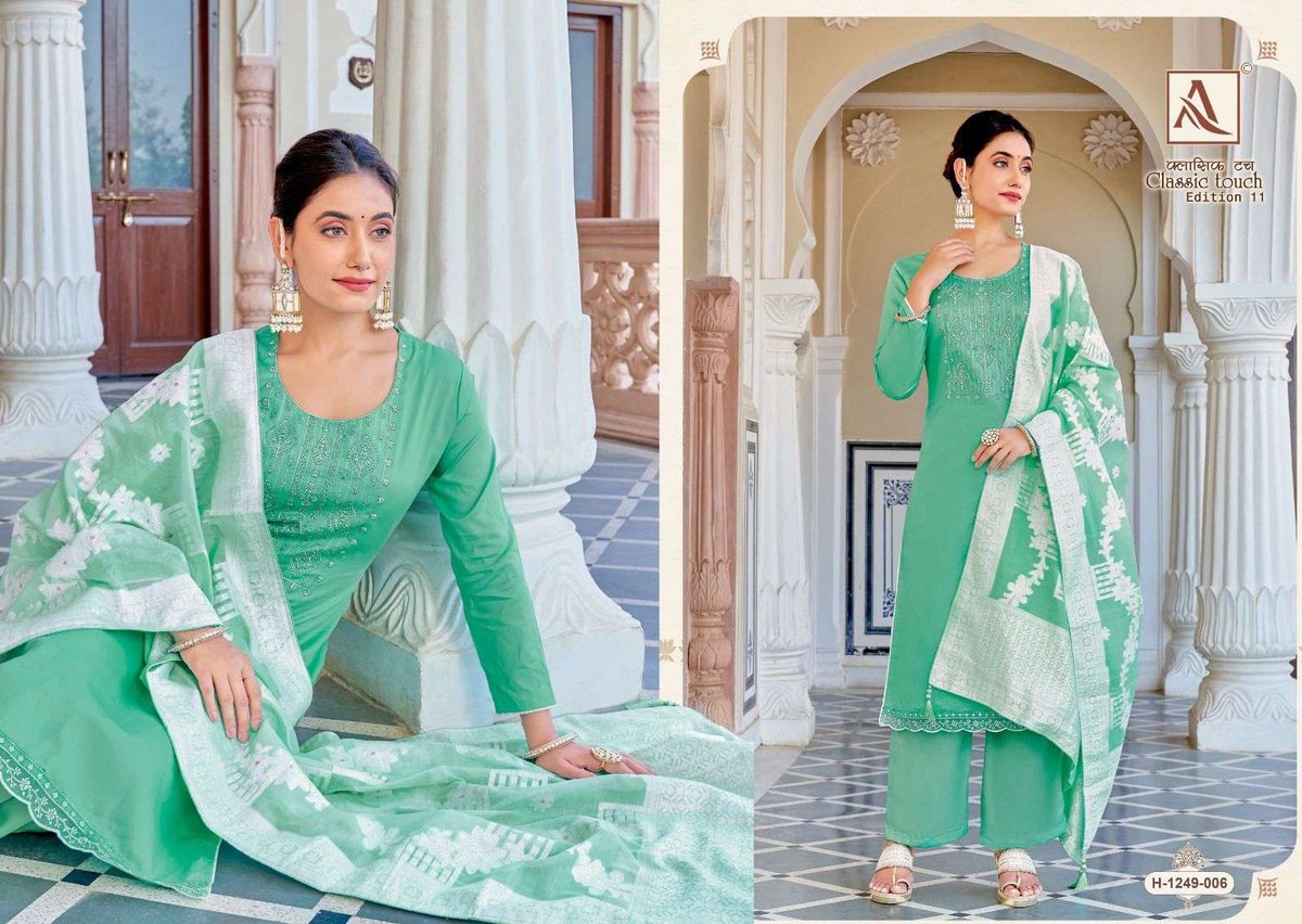 Alok Suit Classic Touch Edition Vol-11 1249-001 to 1249-006 Series 6