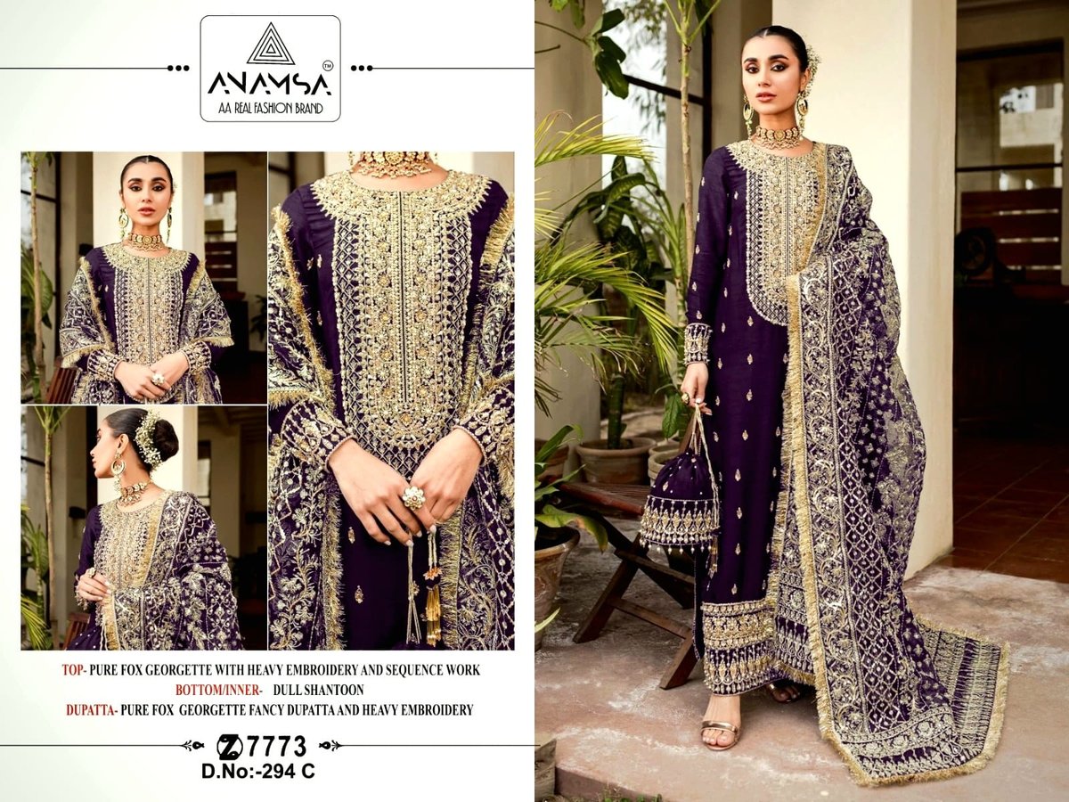ANAMSA 7773 294-A TO 294-D 3