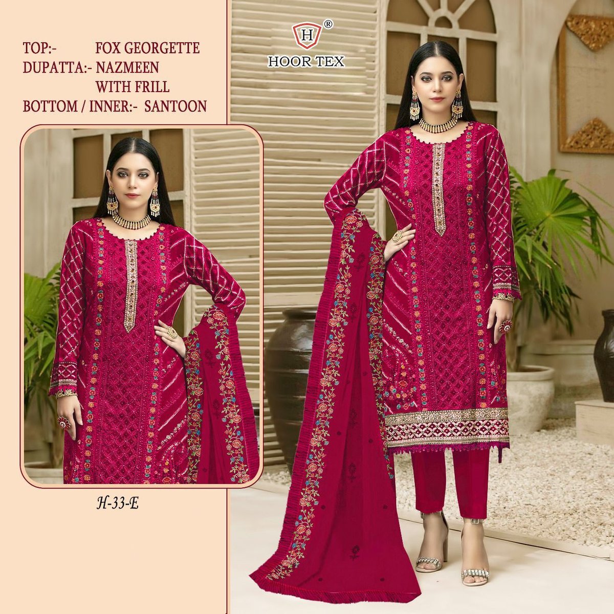Hoor Tex H-33 Colors 1