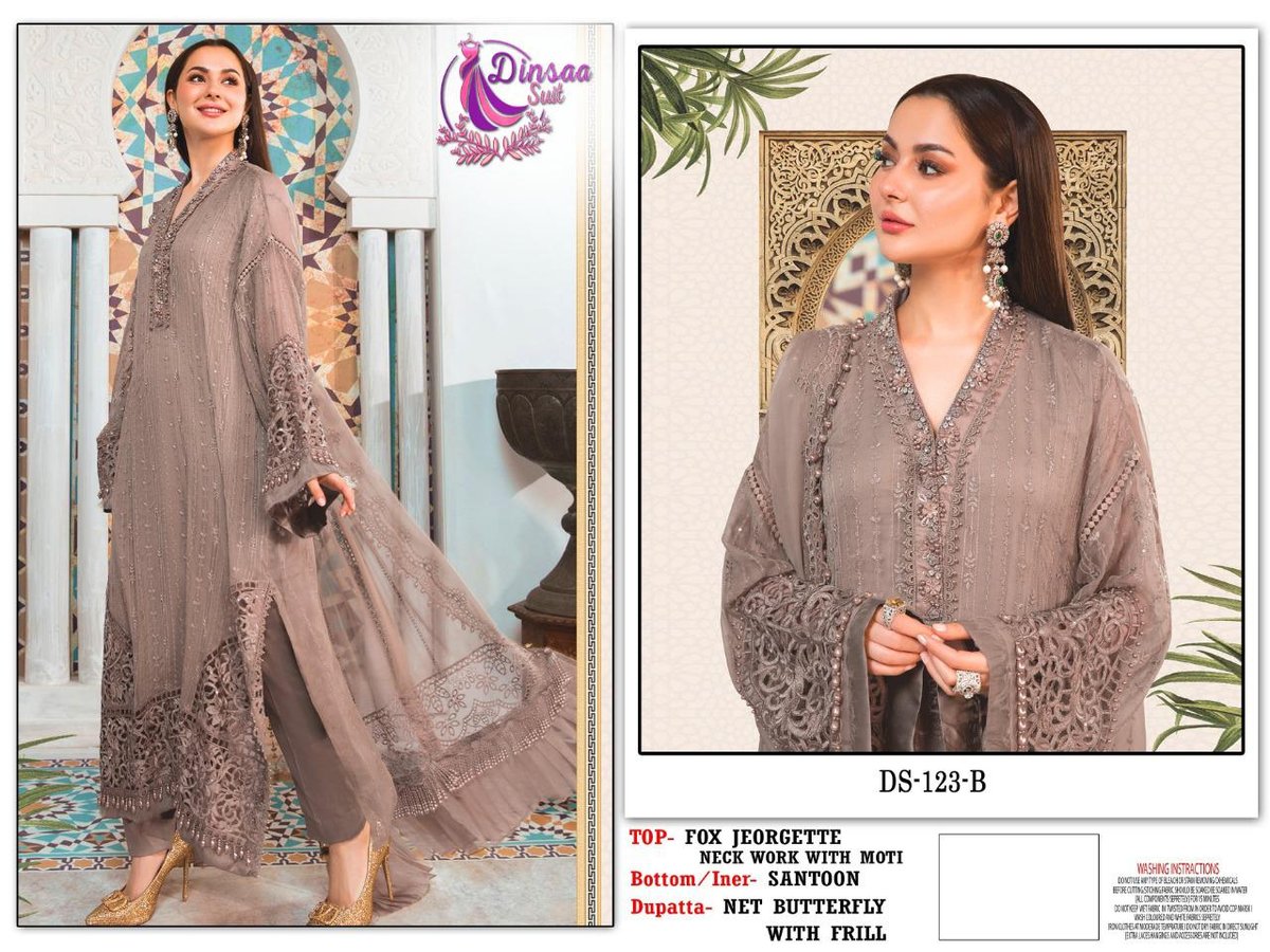 Dinsaa Suit 123 Colors 2