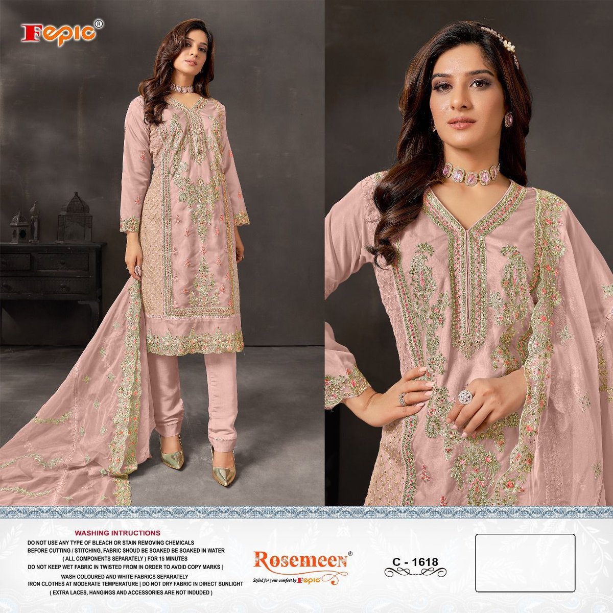 FEPIC ROSEMEEN C-1618 COLORS 1