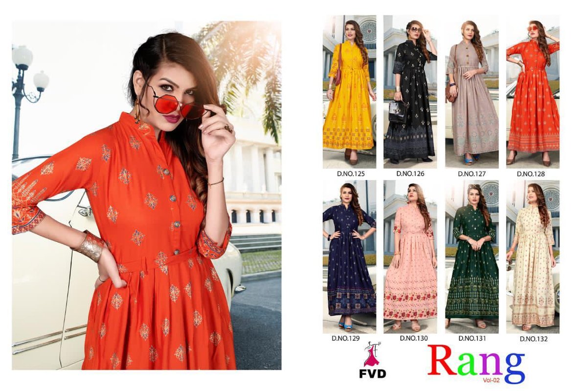 FVD Rang Vol-2 125-132 Series 9