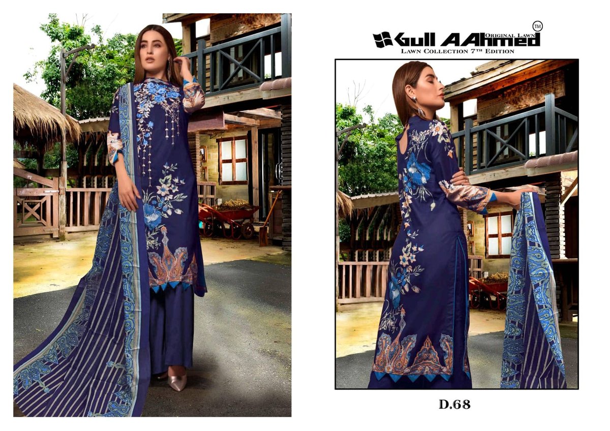 Gull Ahmad Vol-7 61-70 Series 8