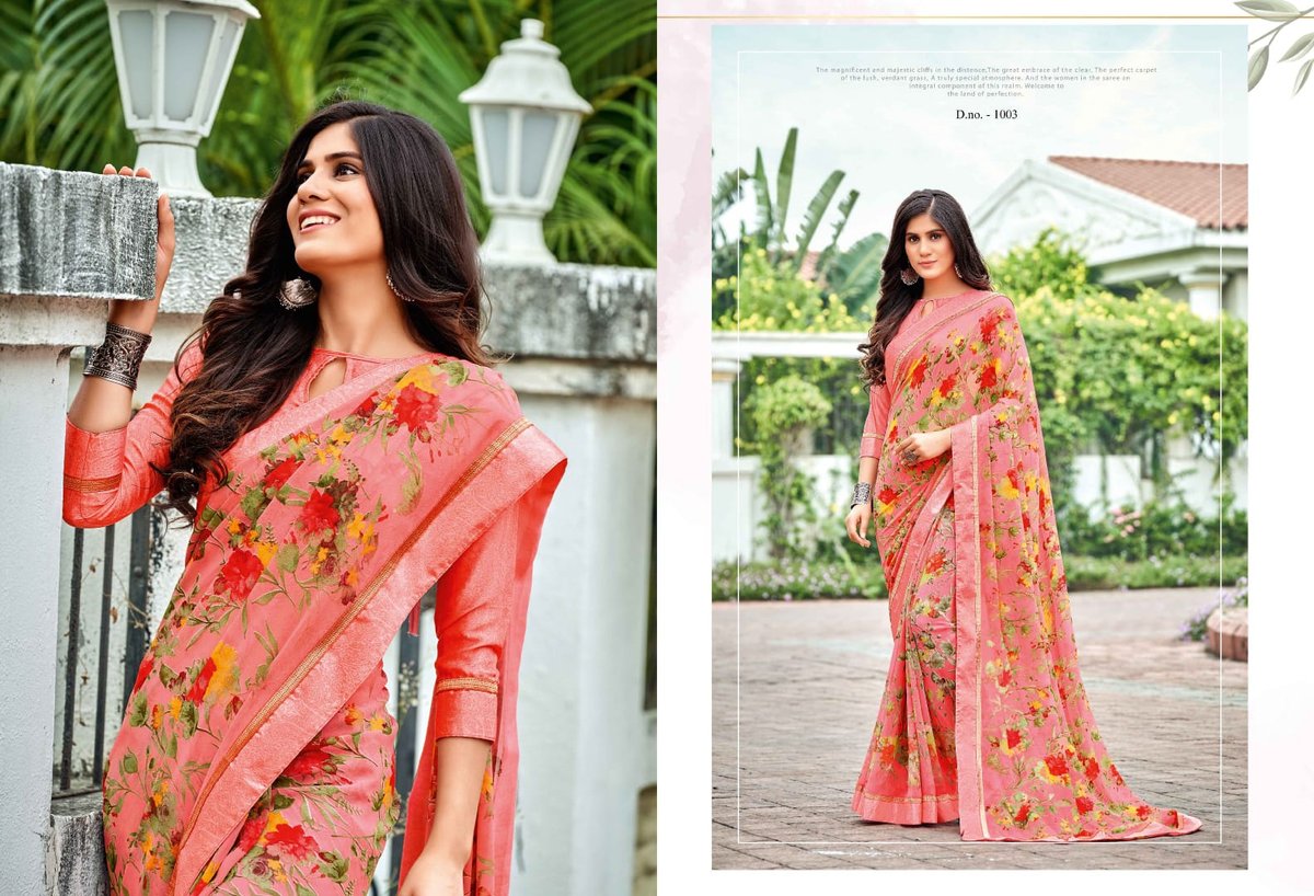 Amarsath Kavita Vol-2 1001-1008 Series 3