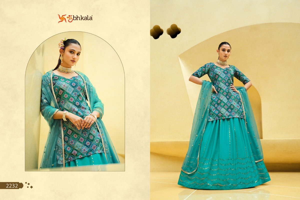 SHUBHKALA GIRLY VOL-23 2231 TO 2237 2