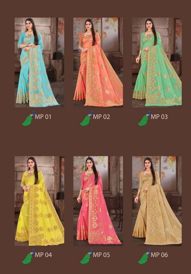 Ashika Saree Morpankh MP-01 to MP-06 Series 7