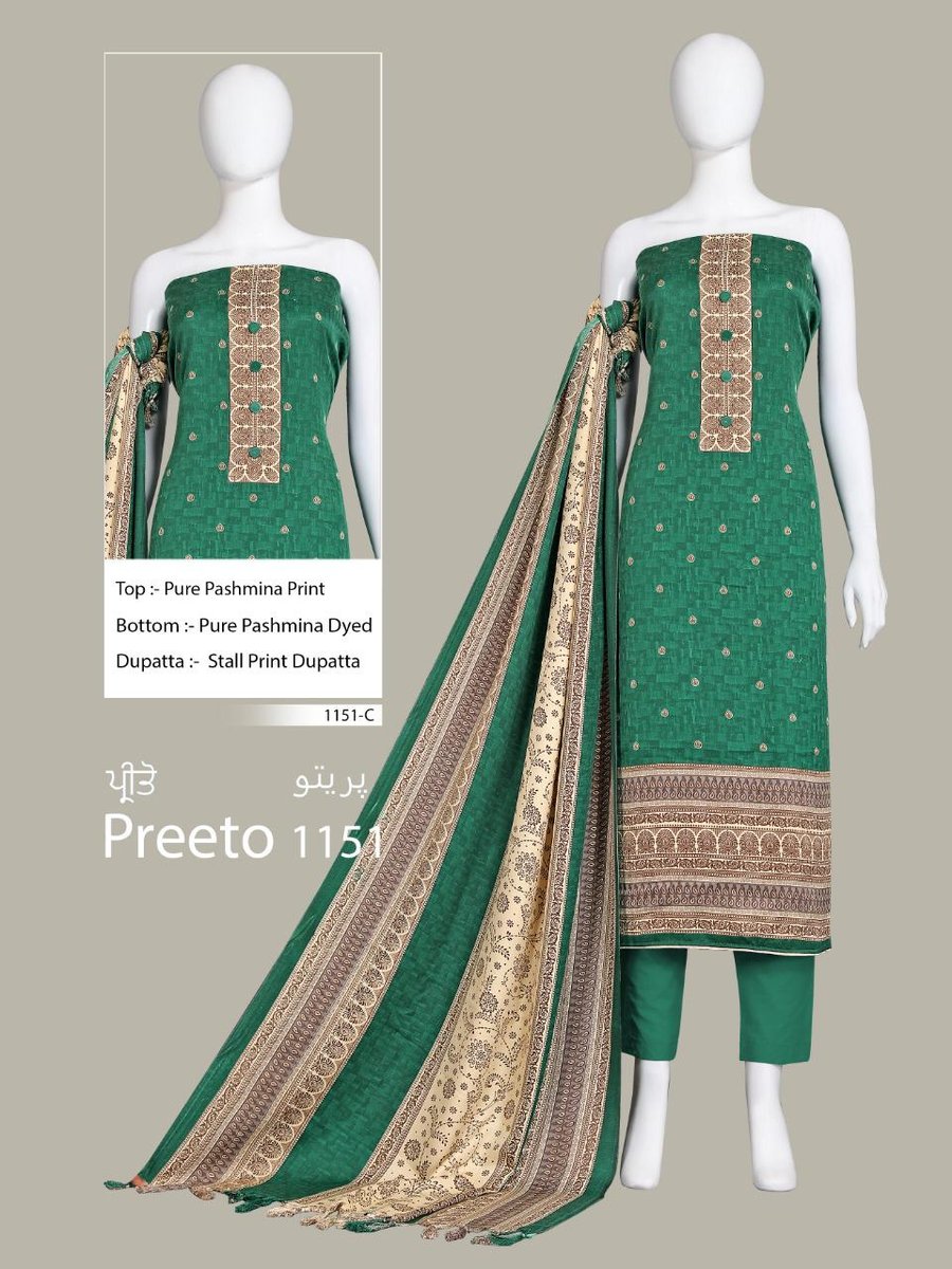 Bipson Prints Noor 1151 3