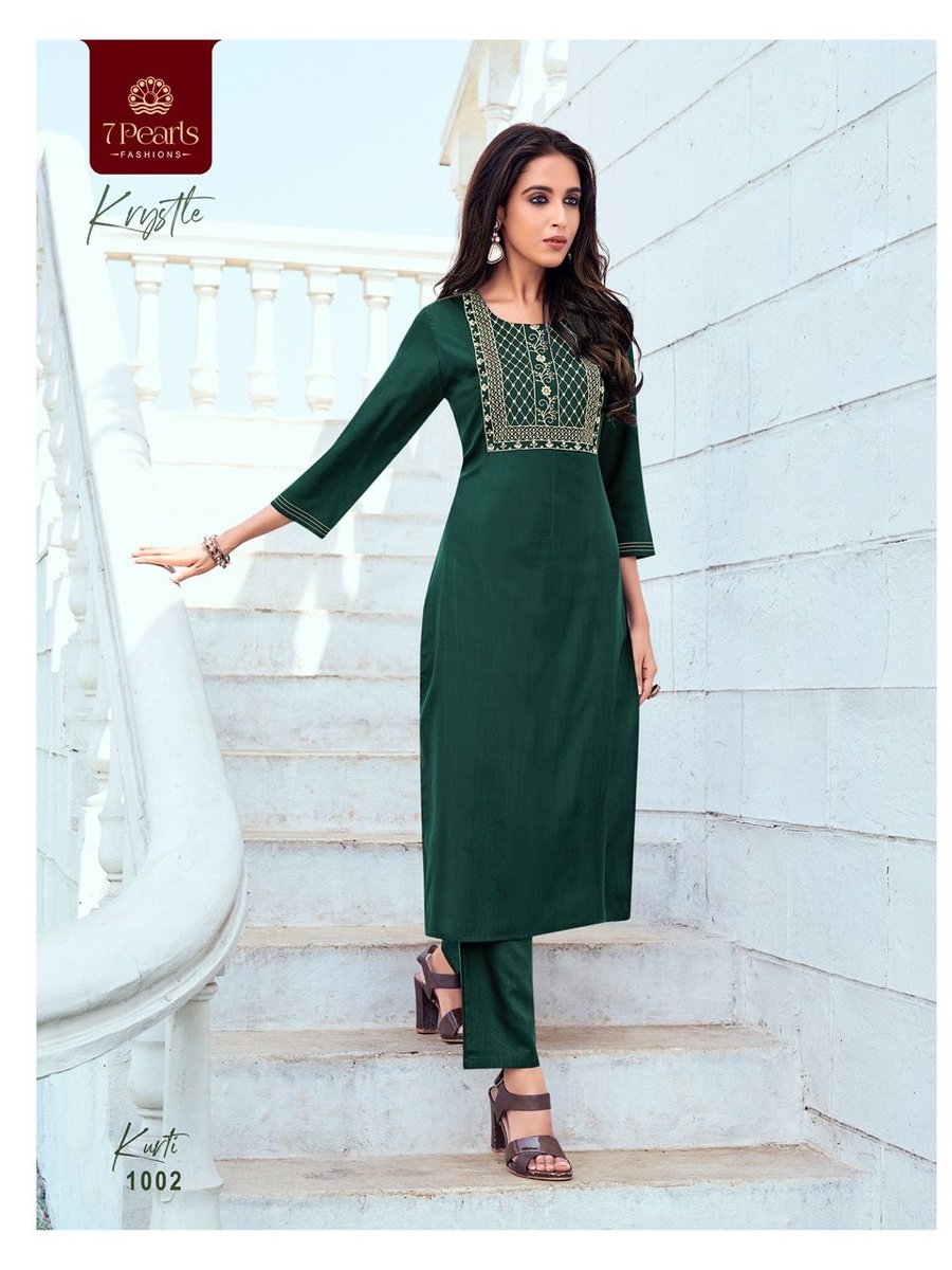 7 Pearls Krystle 1001-1006 Series 2