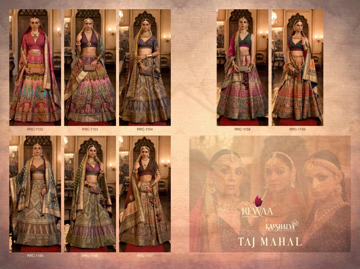 REWAA TAJ-MAHAL RRC-1152 TO RRC-1159 9