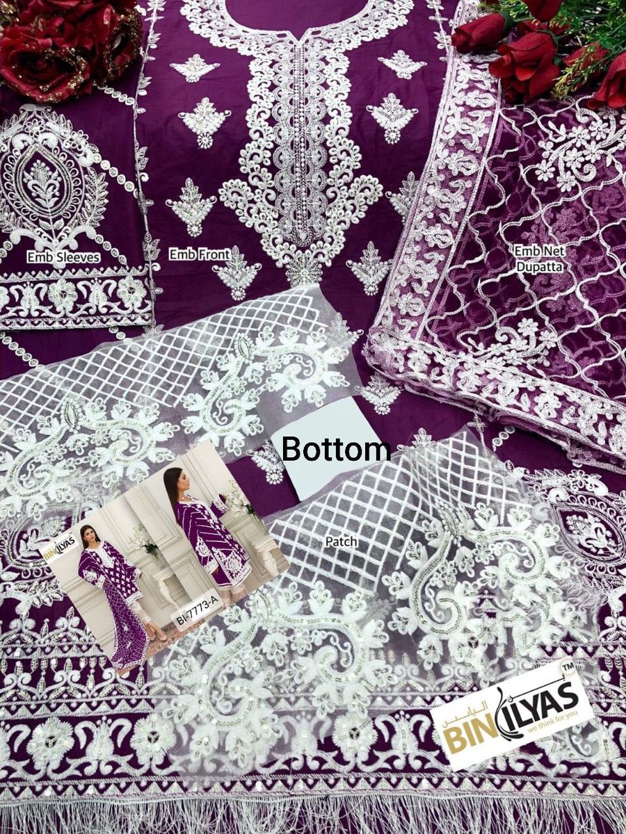 Binilyas Premium Lawn Collection 7773 Colors 4