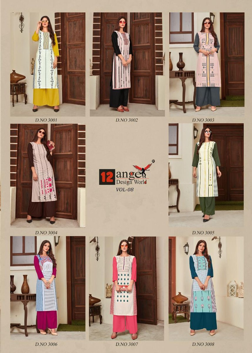 12th Angel Heritage Vol-8 3001-3008 Series 9
