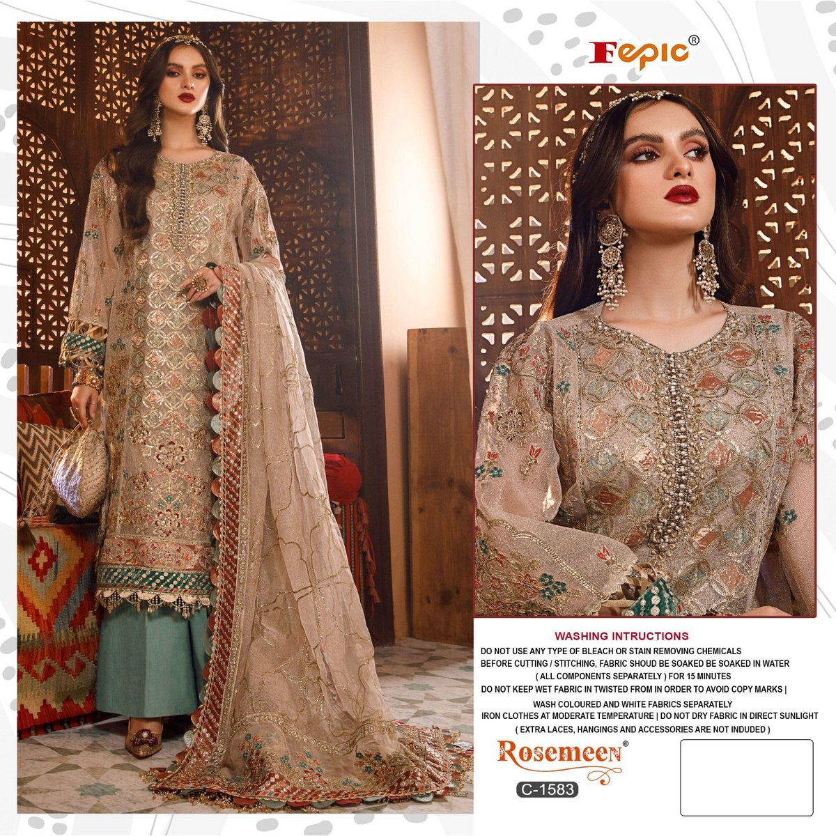 Fepic Rosemeen C-1583 Design 1