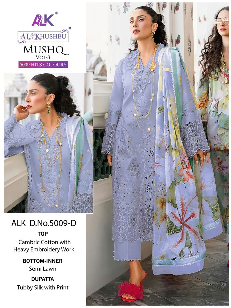 AL Khushbu Mushq Vol-3 5009 Colors 5