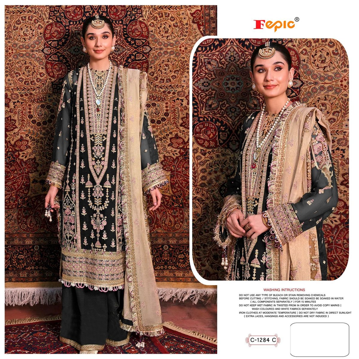 Fepic Rosemeen C-1258 New Colors 5
