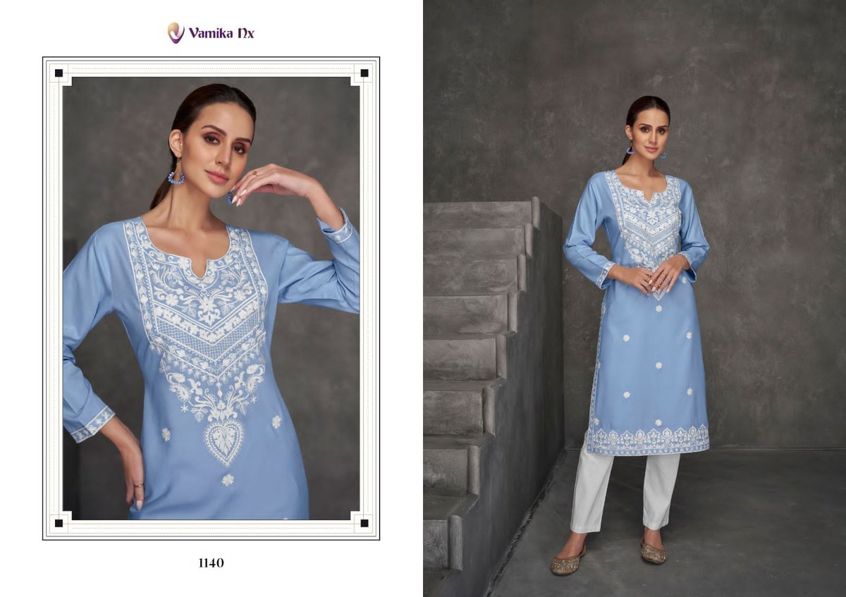VAMIKA NX ROOH VOL-7 1136 TO 1141 5