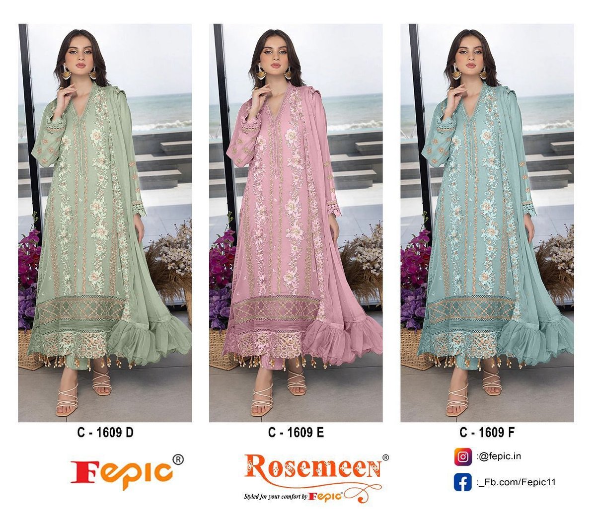 FEPIC ROSEMEEN C-1609 COLORS 4