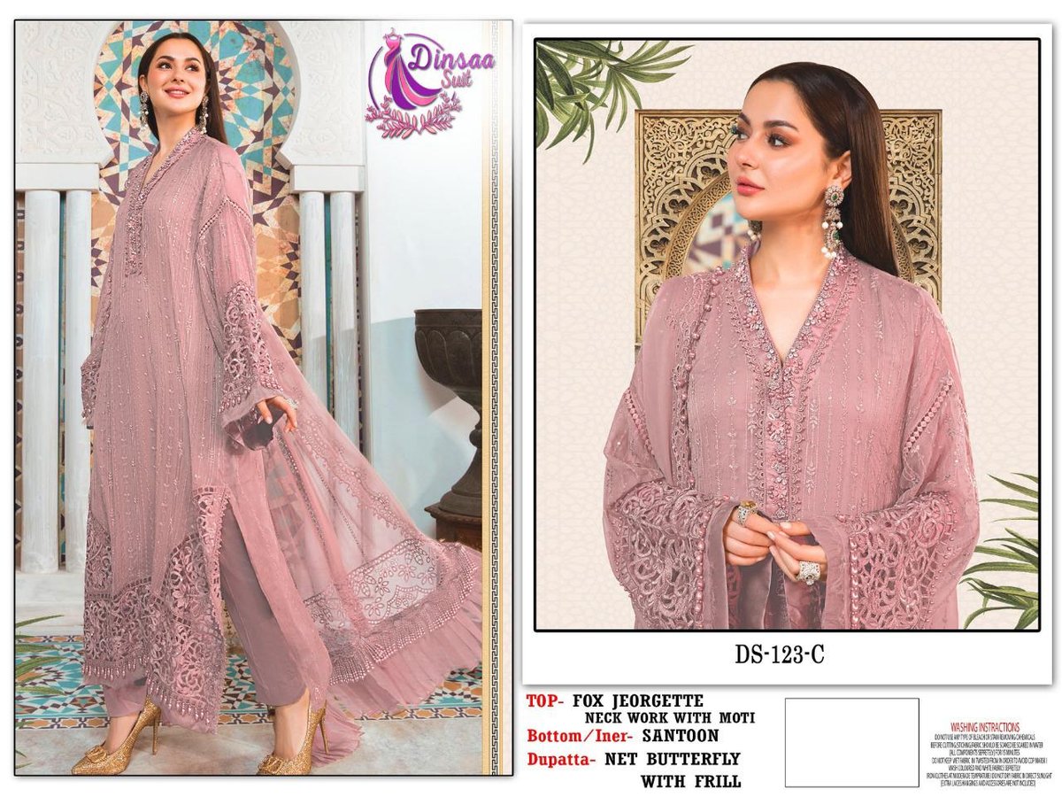 Dinsaa Suit 123 Colors 3