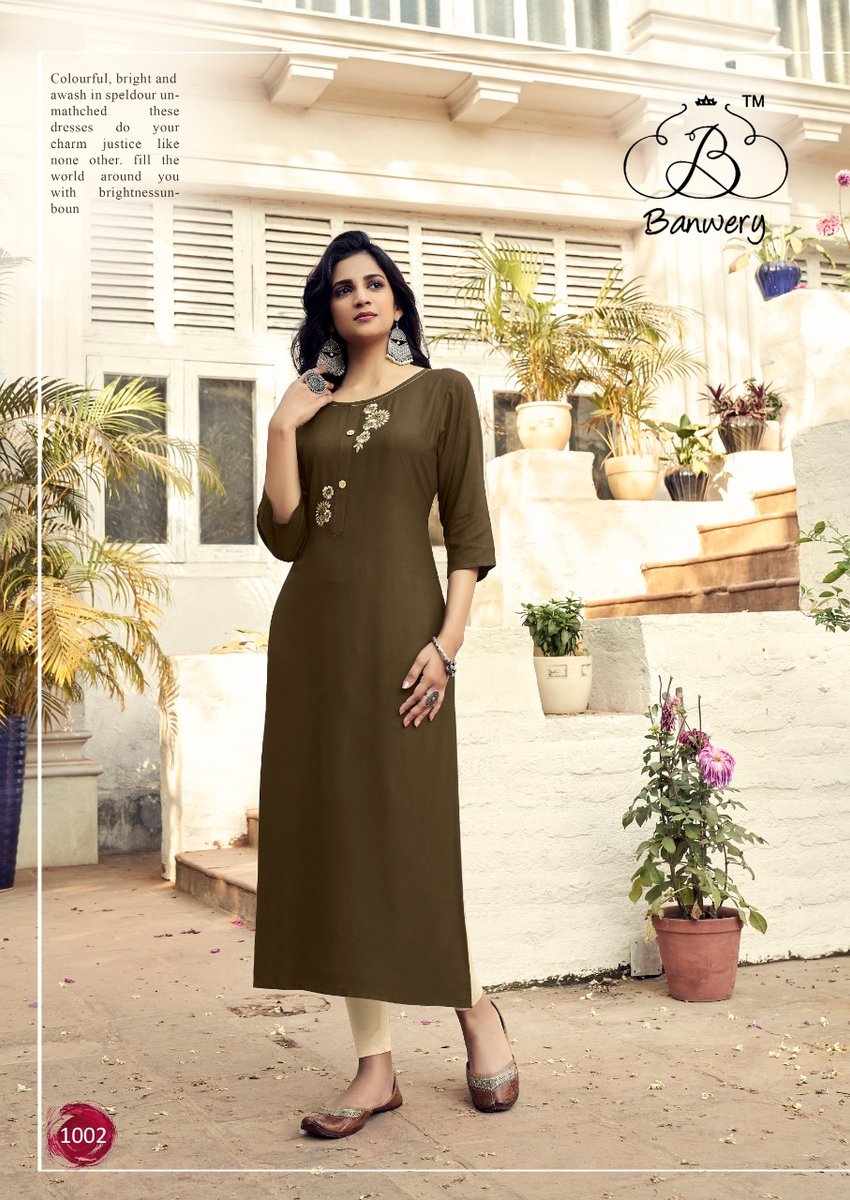 Banwery Mohini 1001-1008 Series 2