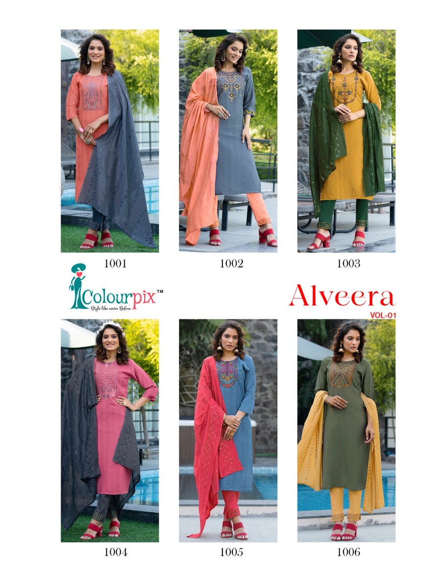 Colourpix Alveera Vol 1 1001 To 1006 Series 7