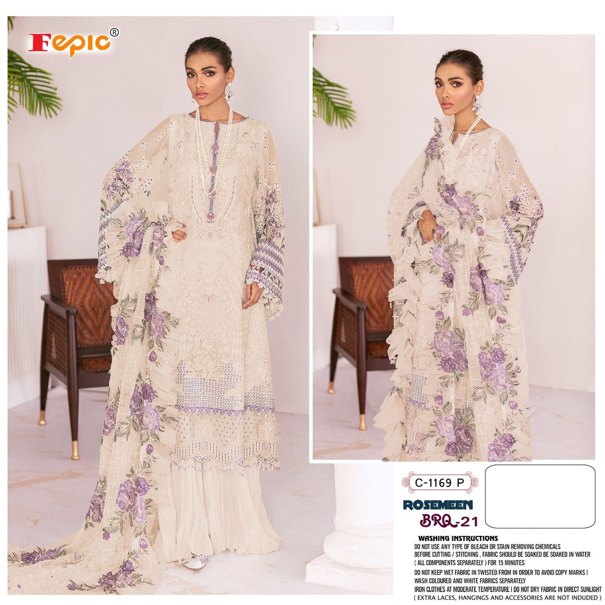 Fepic Rosemeen C-1169 Edition Colors 1