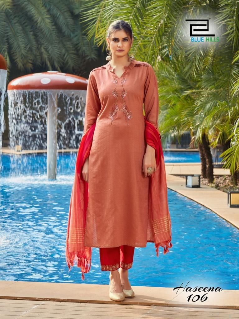 Blue Hills Haseena Vol-1 101-106 Series 6