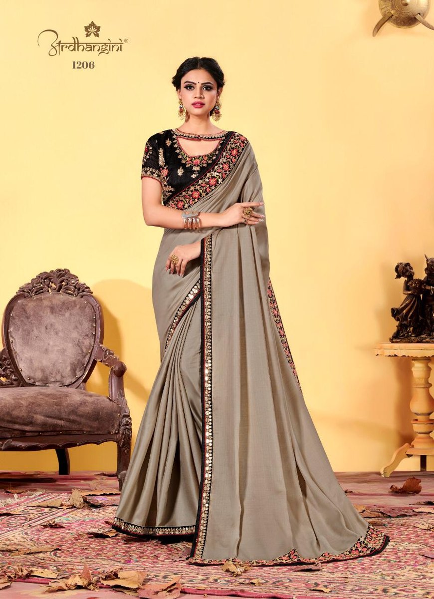 Ardhangini Sakshi Vol-5 1201-1206 Series 6