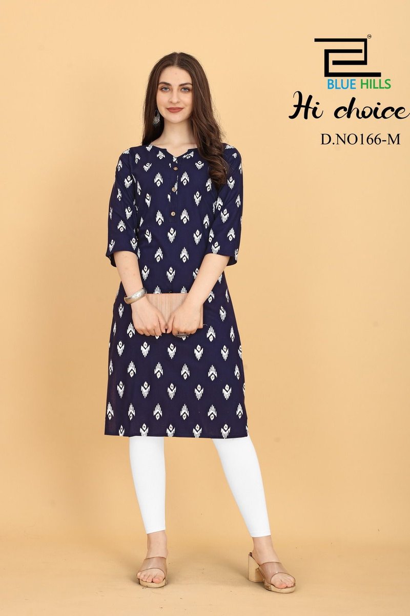 Blue Hills Hi Choice 166 Colors 10