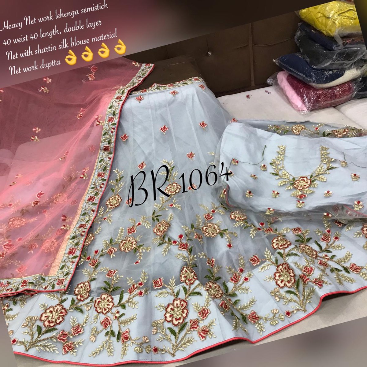 BR Designer Net Flower Designer BR 1064 Colors 6