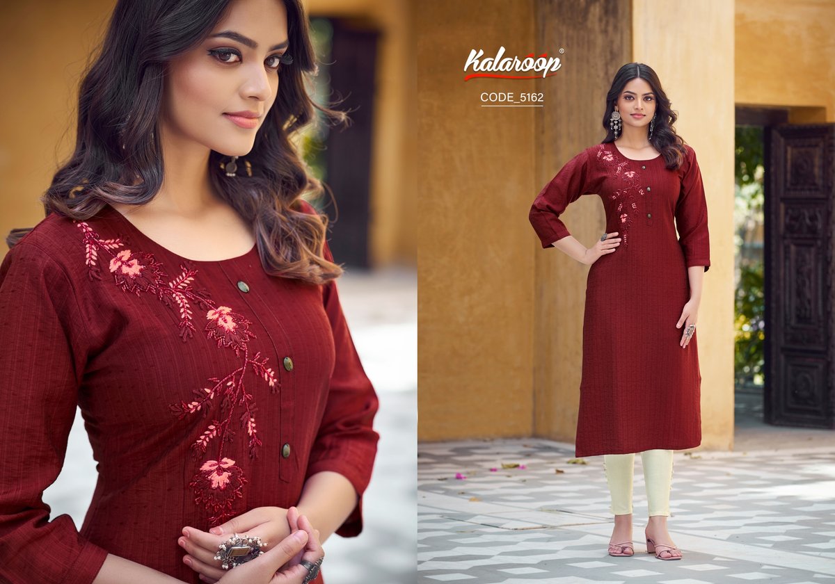 KALAROOP RECTANGLE 5161 TO 5164 2