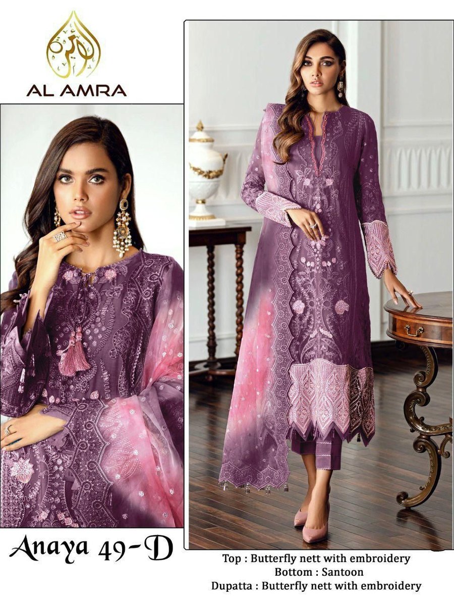 AL Amra Aanaya 49 Colors 5
