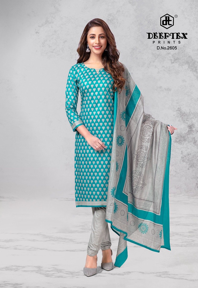 Deeptex Chief Guest Vol-26 2601-2615 Series 5