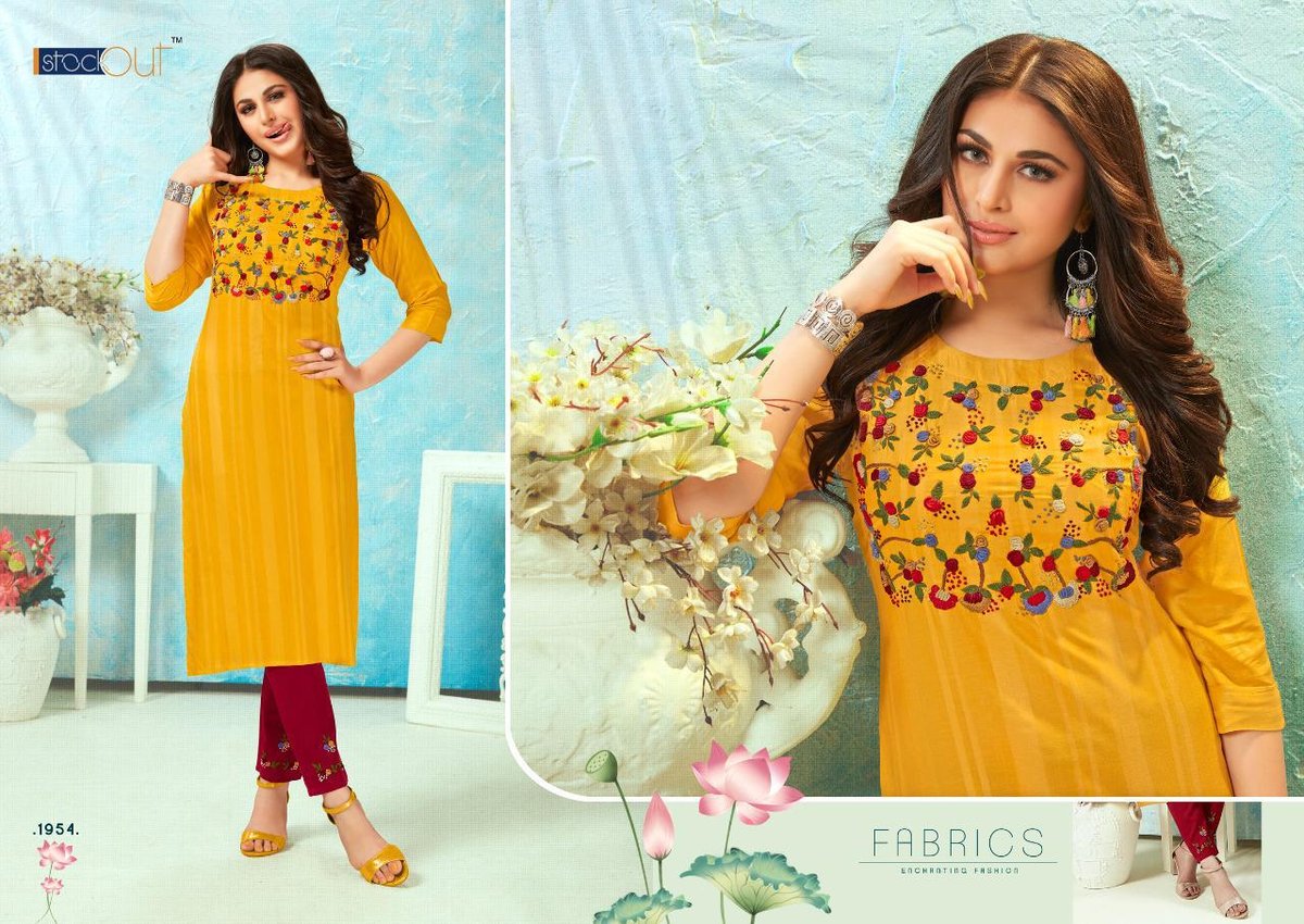Anju Fabrics Real Touch 1951-1956 Series 4