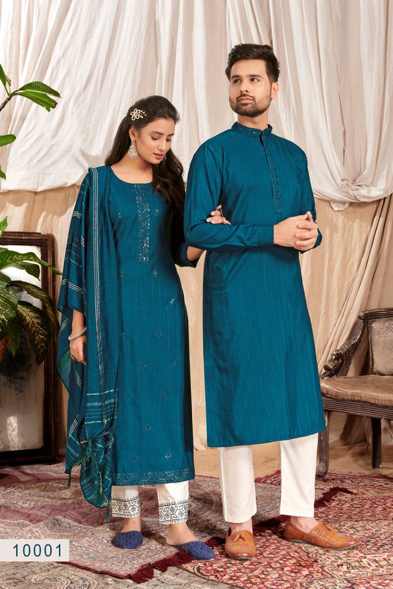 Banwery Royal Couple Vol-10 10001-10004 Series 1