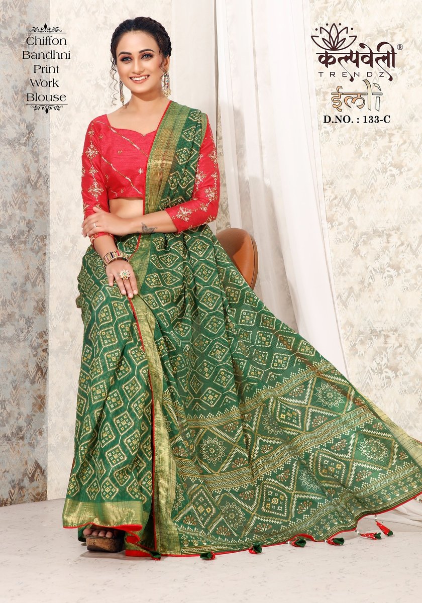 KALPVELLY TRENDZ IMLI 133-A TO 133-F 3