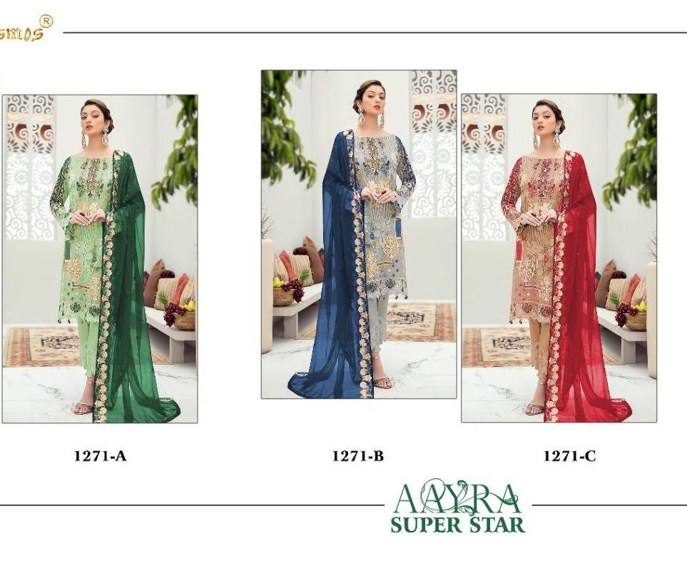 Cosmos Aayra Superstar 1271 Colors 4