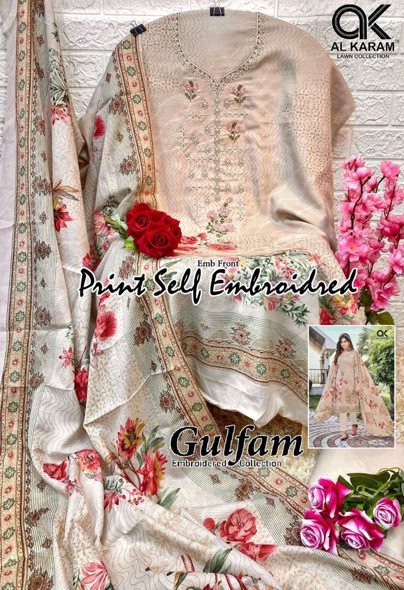 AL Karam Gulfam 1001-1006 Series 6