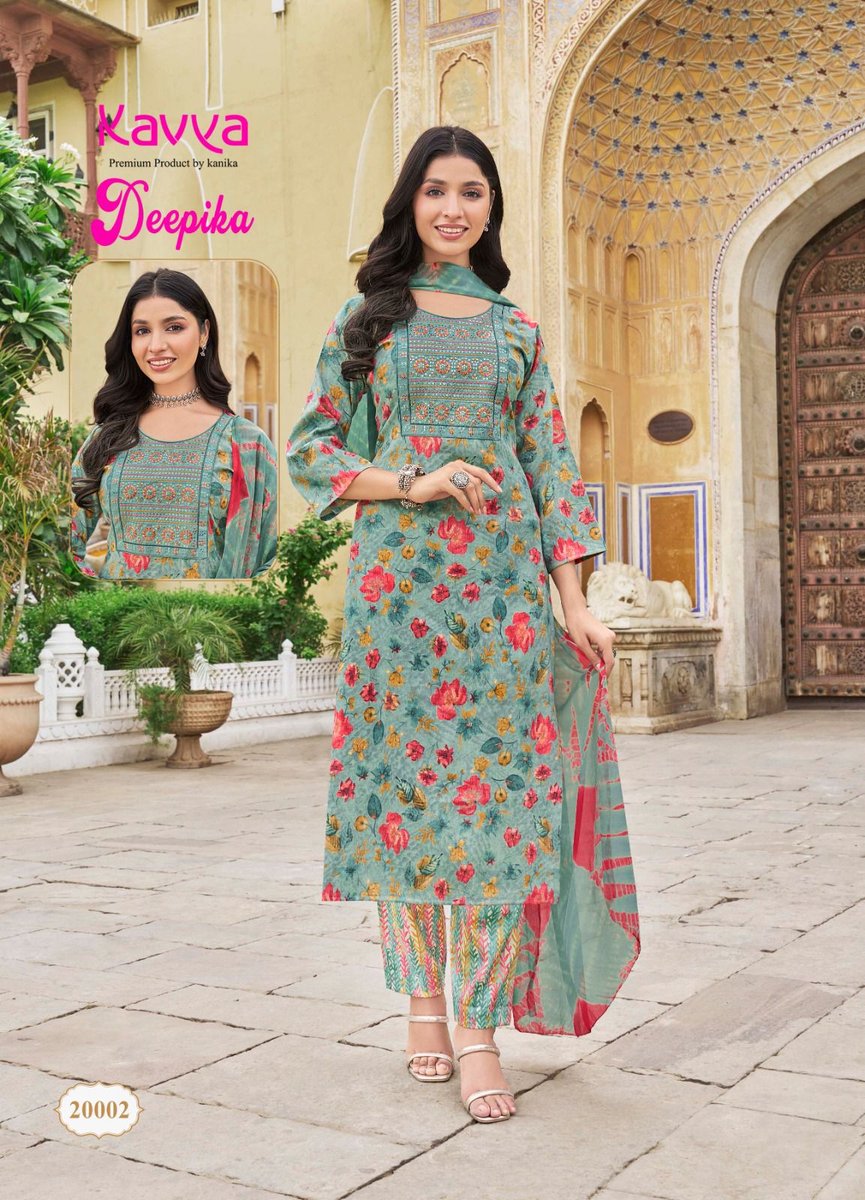 KAVYA DEEPIKA VOL-20 20001 TO 20010 2