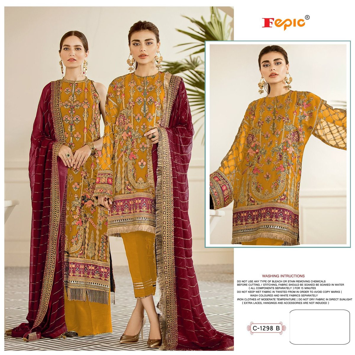 Fepic Rosemeen C-1298 Colors 3