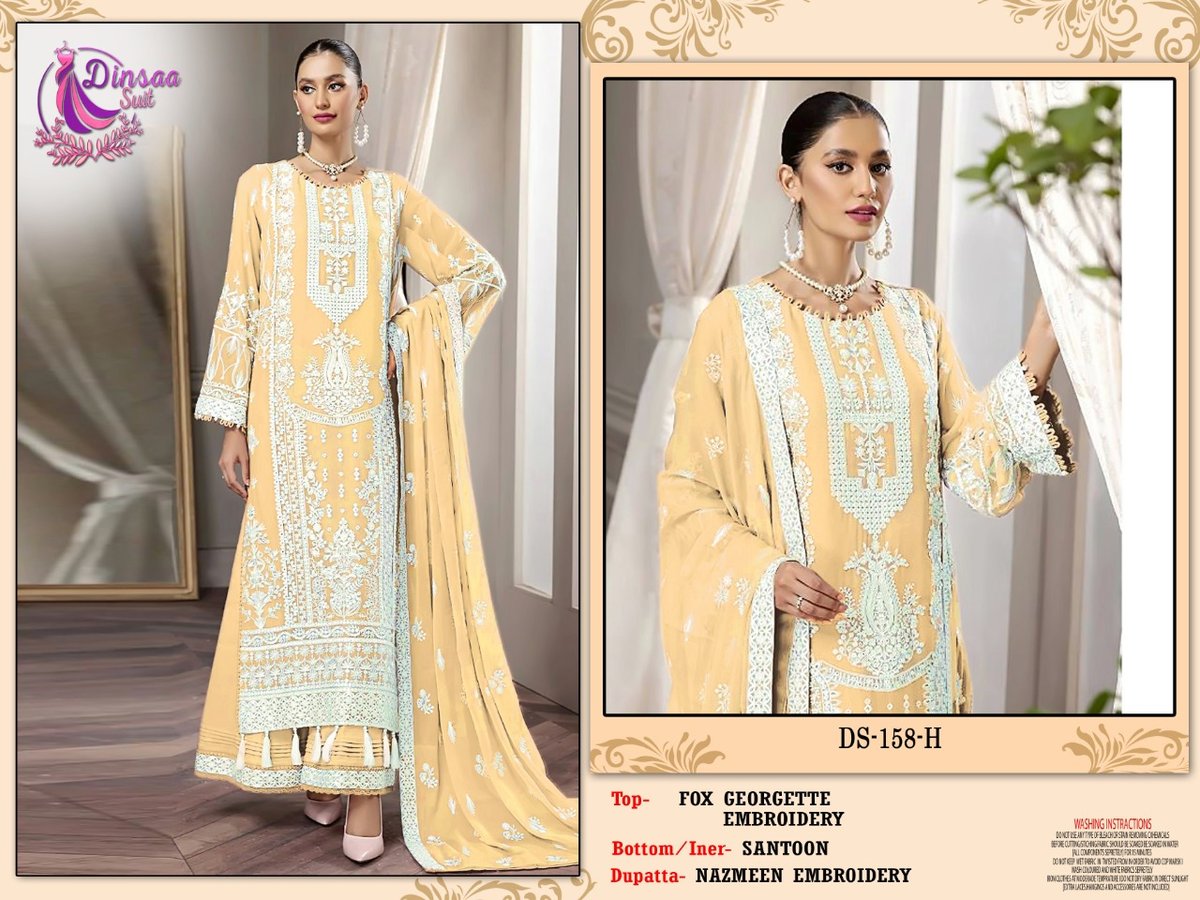 Dinsaa Suit DS-158 New Colors 7