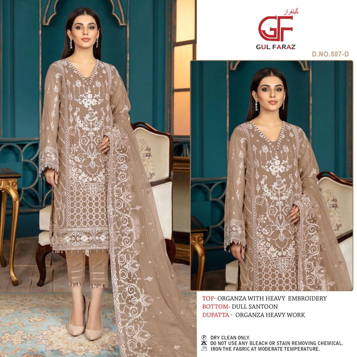 Gul Faraz Designer Suit 507 Colors 4