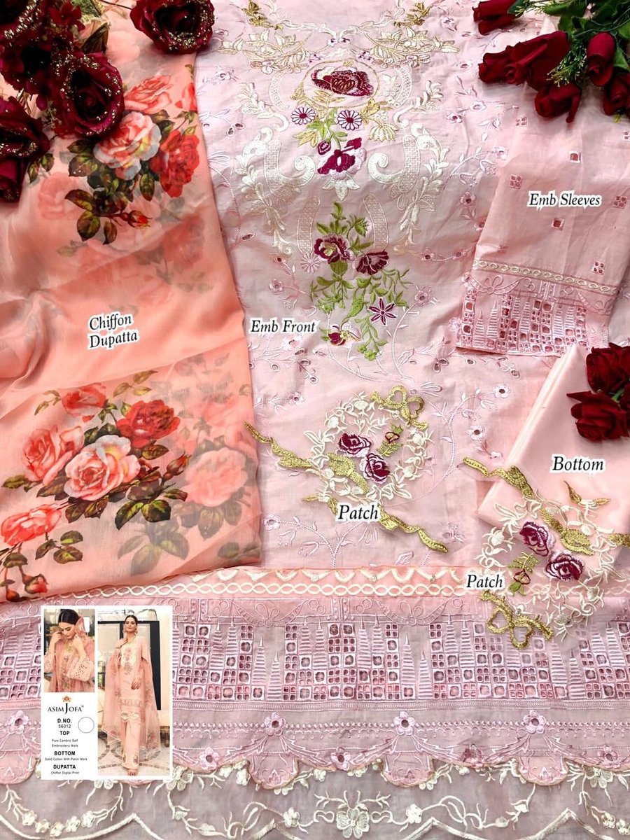 Asim Jofa Super Hit 56012 Design 2