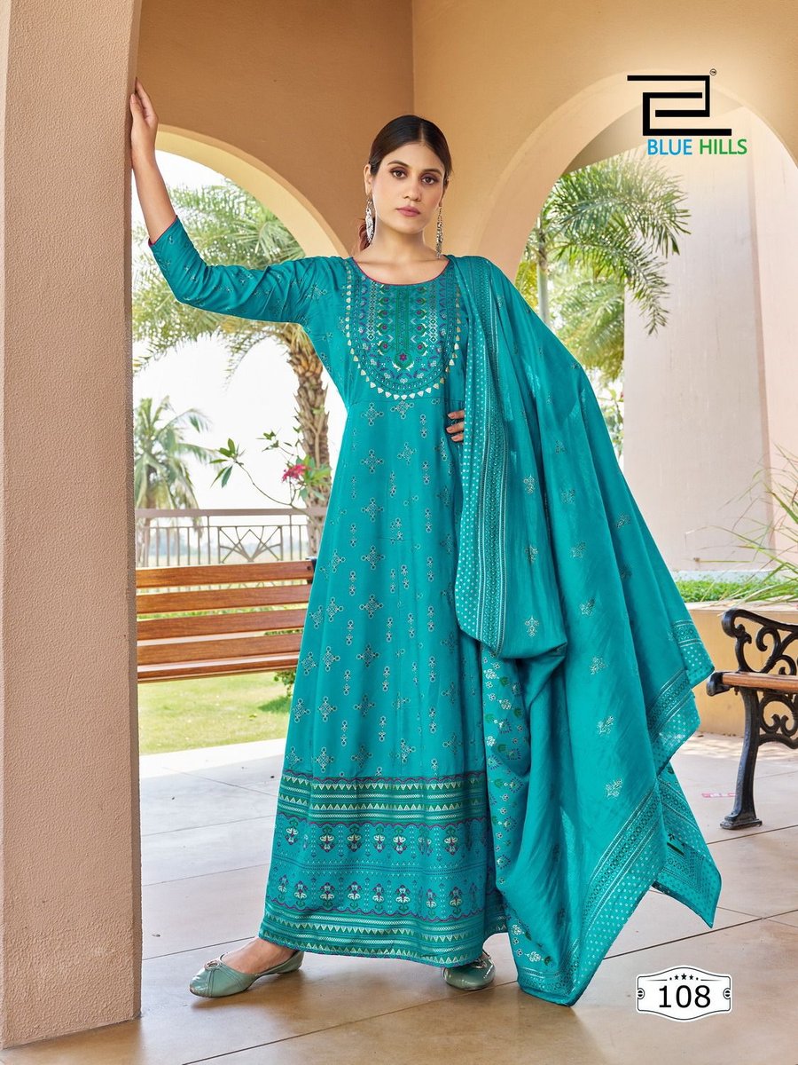 Blue Hills Senorita Vol-15 101-108 Series 8