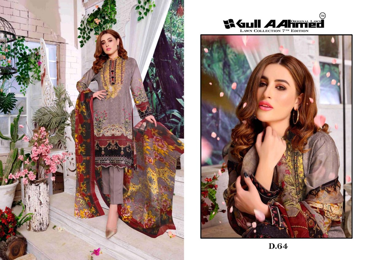 Gull Ahmad Vol-7 61-70 Series 4