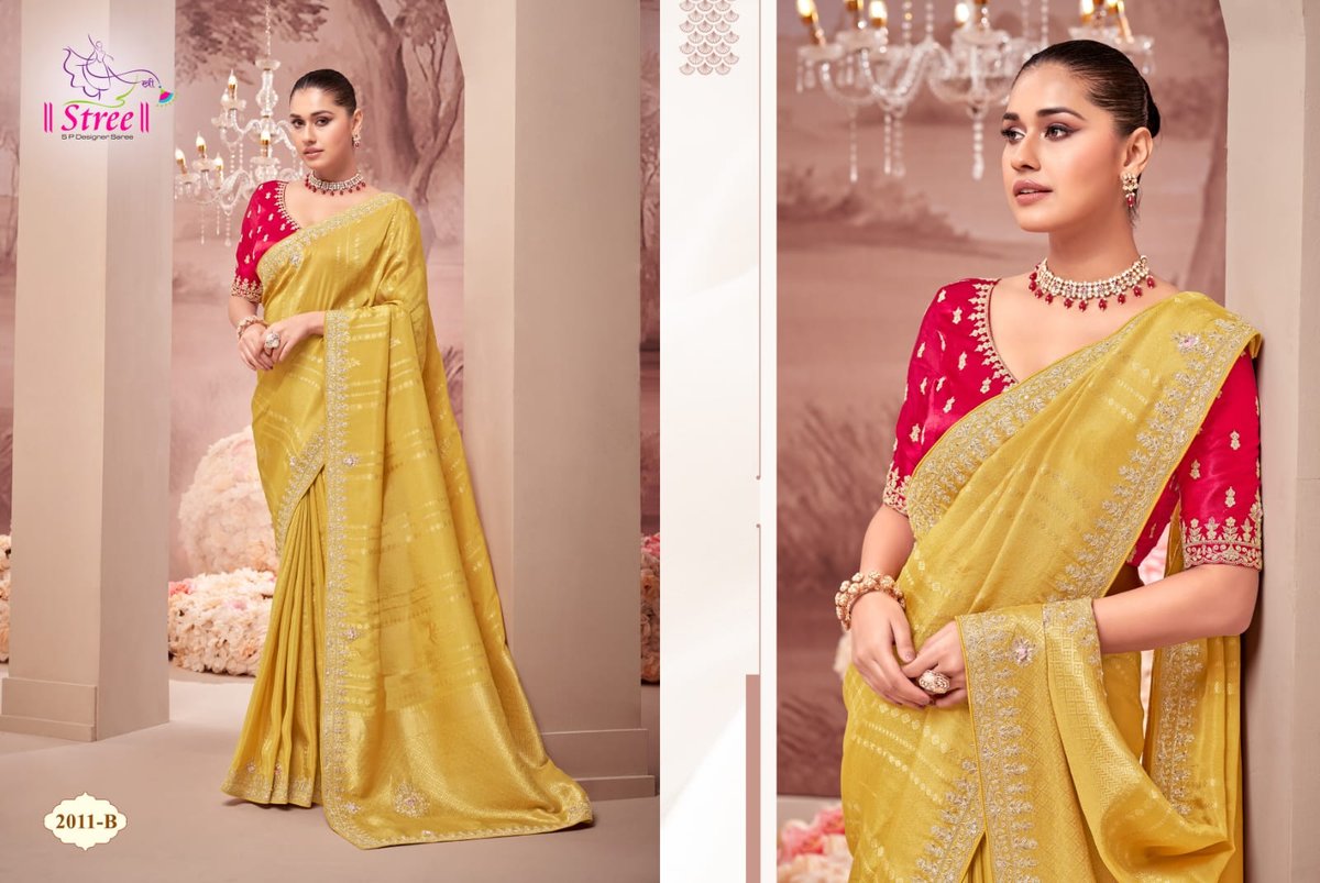 STREE STREE VOL-01 2007 TO 2016 COLOUR'S 10