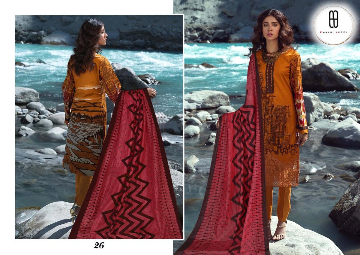 Emaan Adeel Vol-3 21-30 Series 6