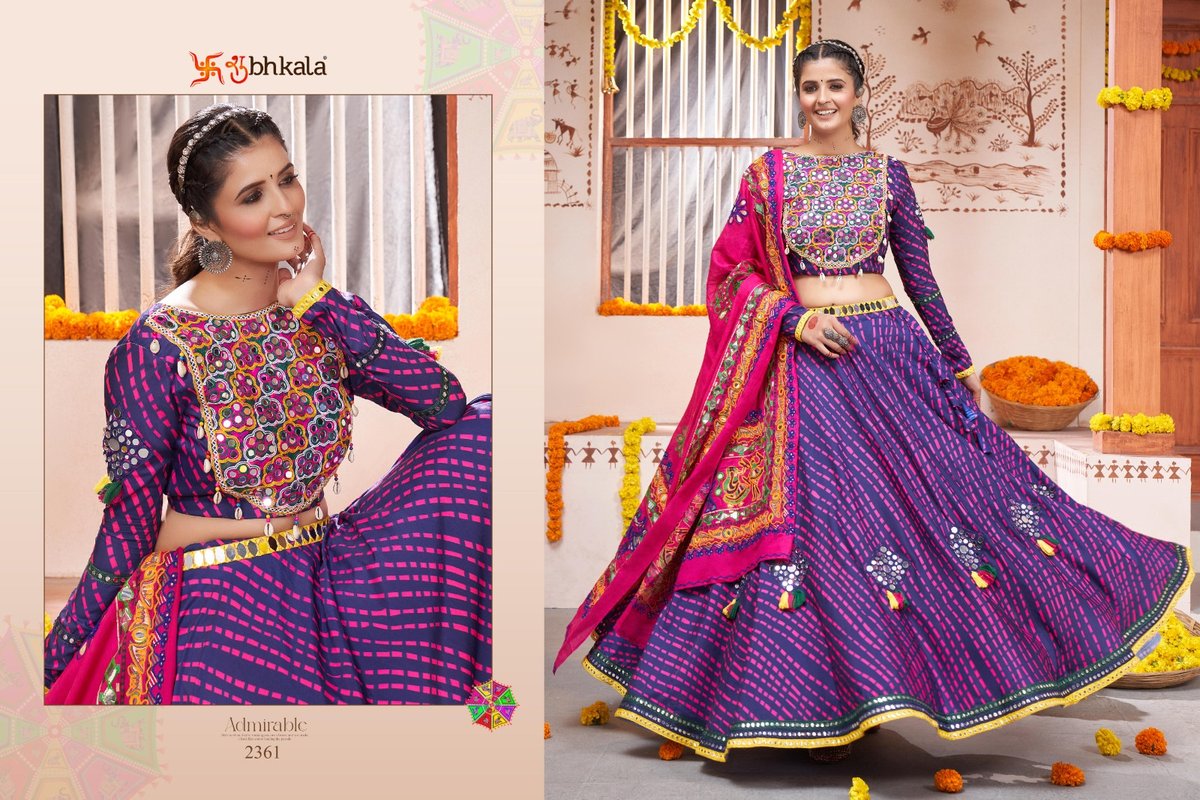 Shubhkala Raas Vol-10 2361-2367 Series 1