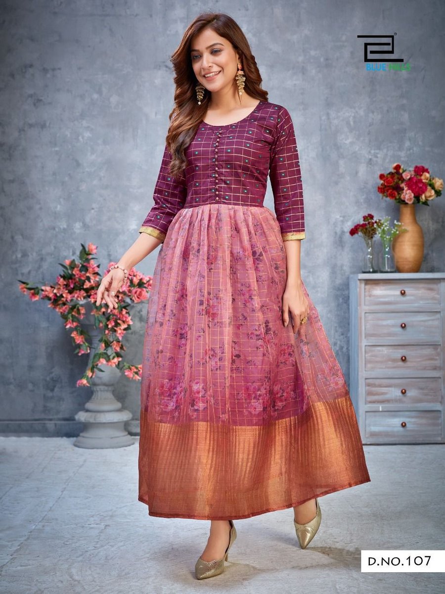 Blue Hills Style 4 You Vol-1 101-108 Series 7