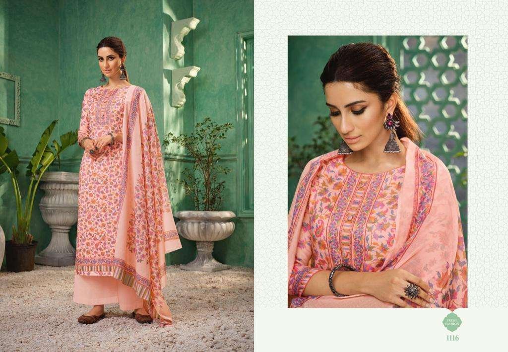 Glossy Simar Reet 1116-1121 Series. 1
