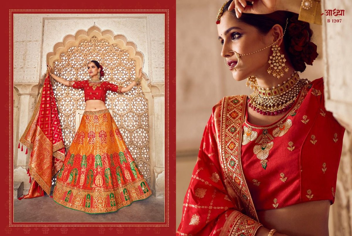 Aadhya Lehenga B-1201 to B-1208 Series 7